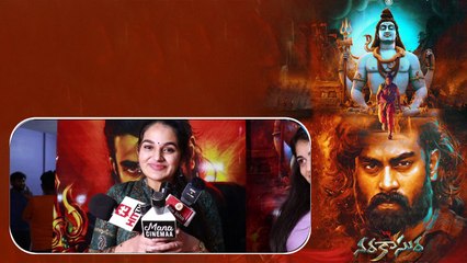 Narakasura సినిమా చూసిన వాళ్ళు ఏమన్నారంటే | Narakasura Public Tal | Telugu Filmibeat