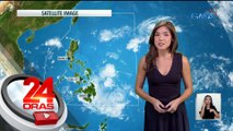 Bagong kumpol ng kaulapan, mino-monitor ngayon sa loob ng PAR; posibleng magpaulan sa weekend - Weather update today (November 3, 2023) | 24 Oras