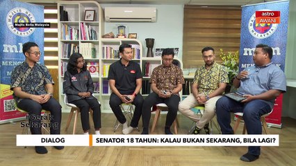 Umur 18 tahun terlalu muda - Majlis Belia Malaysia