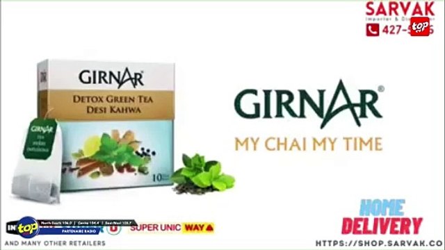 KOREK PAS KOREK li bon conner - Définition bann termes judiciaire Dorothy Bonnefemme reçoit Me Krishna Narain