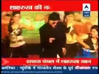 Shahrukh Khan at Navaratri Festival in 2012