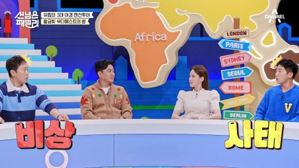 부다페스트 명소 국회의사당은 여기서 찍으세요! 현지인만 아는 히든 스폿 대공개