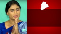 Telangana లో పోటీ విరమణ పై Sharmila వ్యాఖ్యలు.. CBN బాటలోనే వెళ్లాల్సి వచ్చింది.. | Telugu OneIndia