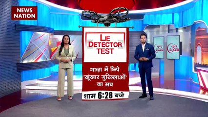 Super Sixer : हिजबुल्लाह ने Israel पर तेज किया हमला