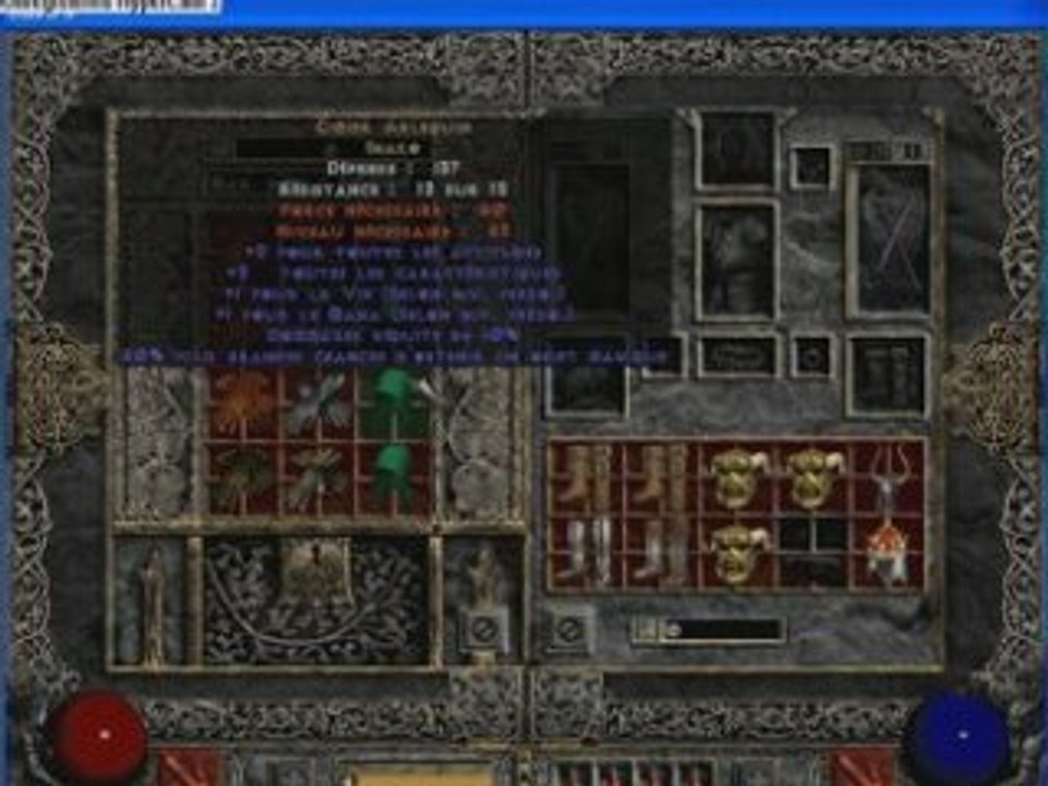 Items trade
