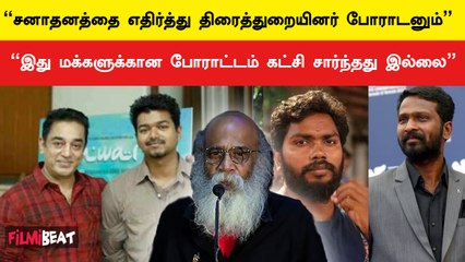 இந்த சமூகத்தை கட்டமைக்க வேண்டிய பொறுப்பு ஒரு கலைஞனுக்கு இருக்கிறது - Velu Prabhakaran, Director