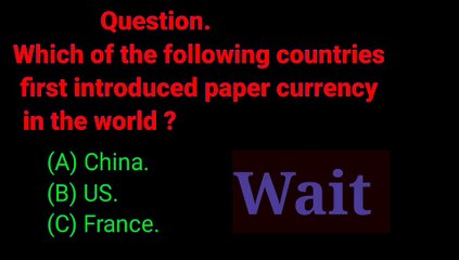 knowledge about the paper currency