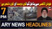ARY News 7 PM Headlines 3rd November 2023 | Nasrallah lauds Hamas' Operation 