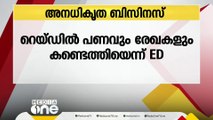 ഡൽഹി തൊഴിൽമന്ത്രിക്ക് ചൈനയിൽ അനധികൃത ബിസിനസ് എന്ന ആരോപണവുമായി ഇ.ഡി