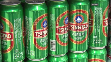 '방뇨 논란' 칭다오 맥주 수입사 "모든 제품 정밀검사 의뢰" / YTN