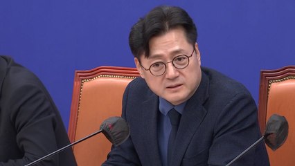 민주 "노란봉투법은 인권법...與, 거부권 말고 대안 내야" / YTN