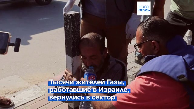 Израиль выслал палестинских рабочих