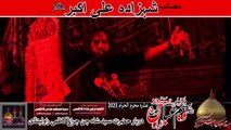 Azan e Ali Akbar 2023 | Zakir Waseem Abbas baloch | Darbar Shah Chan Chiragh Rawalpindi | Shab e Ashoor