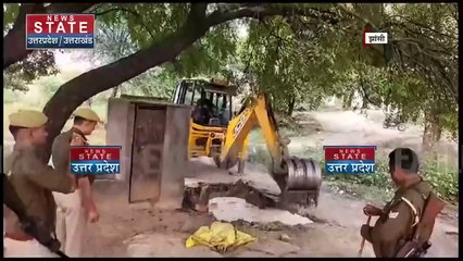 Uttar Pradesh : Jhansi में अवैध शराब के डेरे पर प्रशासन की कार्रवाई