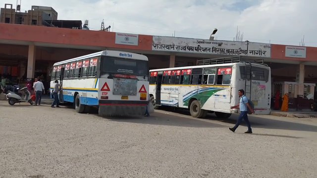 बिखरी गंदगी, घूमते लावारिश पशु, गंदा बाथरूम, यह है नागौर का केन्द्रीय बस स्टैंड ...