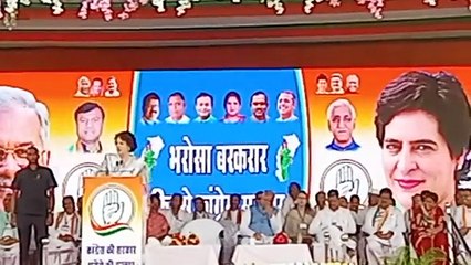 नामांकन रैली में शक्ति प्रदर्शन