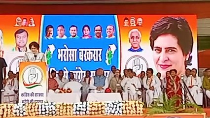 नामांकन रैली में शक्ति प्रदर्शन