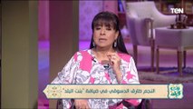 انهيار وبكاء نشوى مصطفى على الهواء بعد حديث الفنان طارق الدسوقي عن مصر وعظمتها