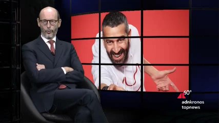 La Commissione europea patrocina Eicma 2023