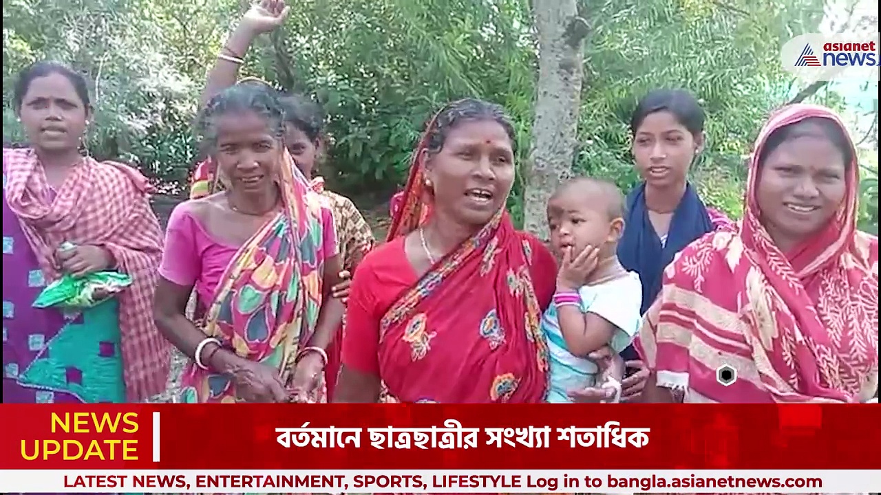 অস্বাস্থ্যকর পরিবেশের শিশুদের রান্না, স্থায়ী মিড ডে মিল ঘরের দাবিতে বিক্ষোভ