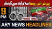 ARY News 9 PM Headlines 3rd November 2023 | PTI leader Arrested | Prime Time Headlines