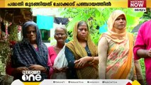 കുടിവെള്ളം നൽകിയില്ല; ജലനിധി നഷ്ടപരിഹാരം നൽകണം