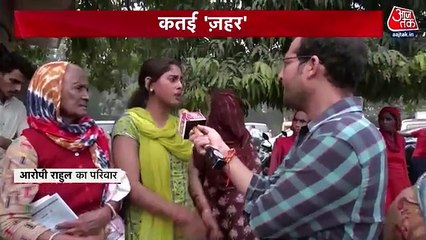 Vardaat: Elvish's aid caught with snake and poison in Noida!