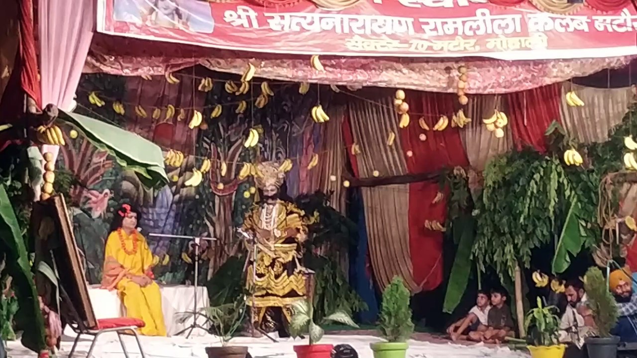 रावण के शक्तिशाली वाक्य: महान भाषणों का संग्रह