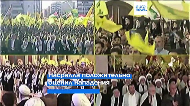 Хасан Насралла: последний конфликт станет решающим