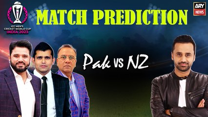 PAK vs NZ Match: Who will win the match??? |  