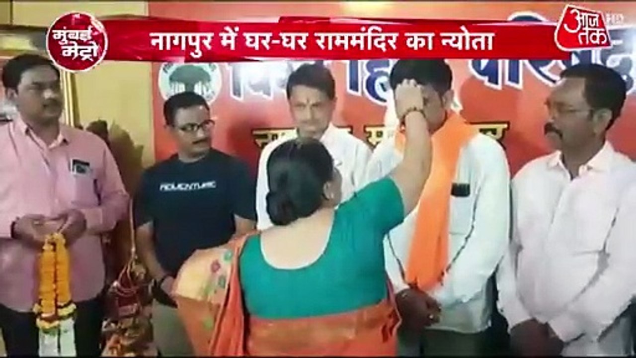 ED made a big claim in the Mahadev App betting scam case