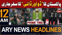 ARY News 12 AM Headlines 4th November 2023 | Har Match DO and DIE! | Prime Time Headlines