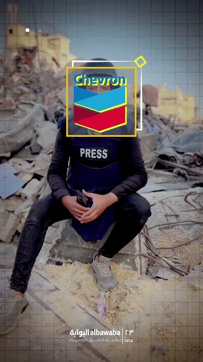 مراسل البوابة في غزة يروي تفاصيل مأساوية