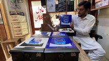 Cheapest Solar Inverter in Pakistan _  Solar inverter without electricity an