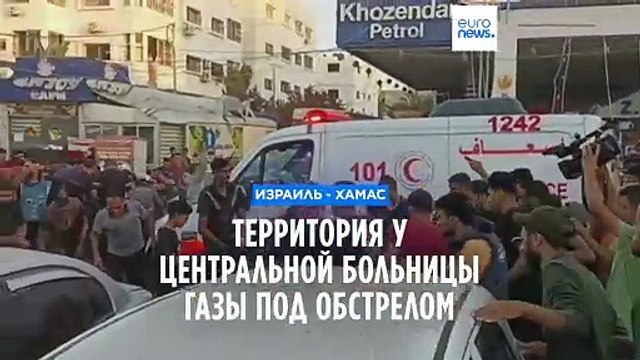 Израиль не намерен останавливаться