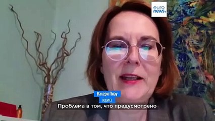Право на домашнее обучение под угрозой?
