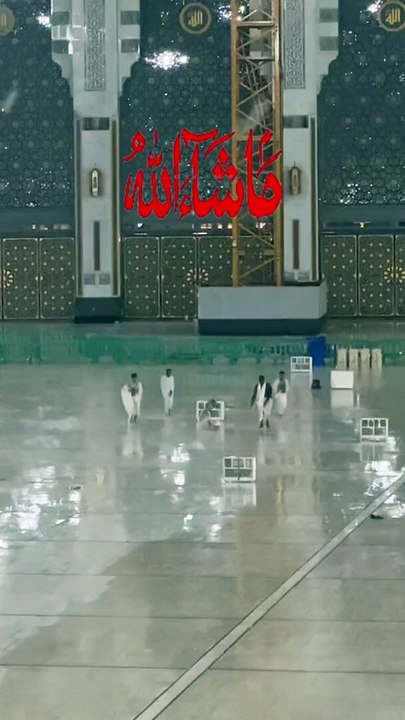 امطار مكة المكرمة منظرجميل ماشاء الله