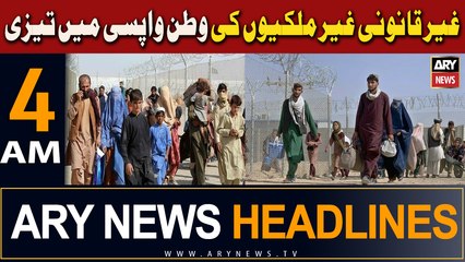ARY News 4 AM Headlines 4th November 2023 |  