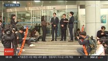 '사기 혐의' 전청조 구속…남현희 공모 의혹도 수사