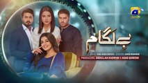 Baylagaam Episode 25 - [Eng Sub] Ali Abbas - Laiba Khan - Haroon Shahid - Tuba Anwar - 3rd Nov 2023