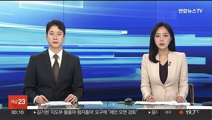 국방부 정훈국 부활 추진…정신교육 교재 '북 명백한 적' 명시키로