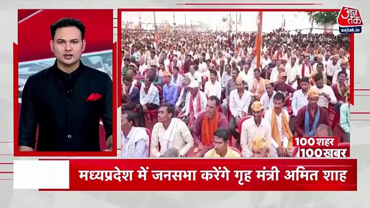 Earthquake tremors felt in Nepal and Delhi