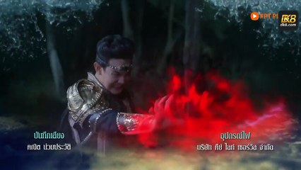 Xem phim Chuyện Tình Biển Xanh Tập 9 _ Matcha Anda (2021) Episode, Tập 9 [Thuyết Minh + Vietsub]_0
