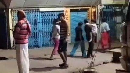 भोजपुर में देर रात हिलने लगी धरती, डर से सहमे लोग घरों से निकले बाहर