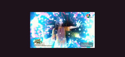 Montra Nai Takieng Kaew ep. 28 pt. 4