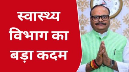 लखनऊ: मेडिकल कॉलेजों में खोले जाएंगे नशा मुक्ति केंद्र, डिप्टी सीएम ने दिए निर्देश
