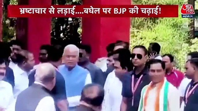 BJP raises questions on Baghel in Betting aap scam