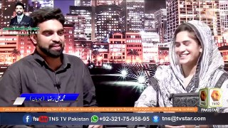 Host Muhammad Ali Raza Talk about Bible with Roze Emmanuelle