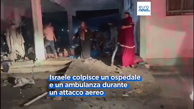 Le forze di terra israeliane accerchiano Gaza City dopo l'attacco aereo all'ospedale di Al Shifa