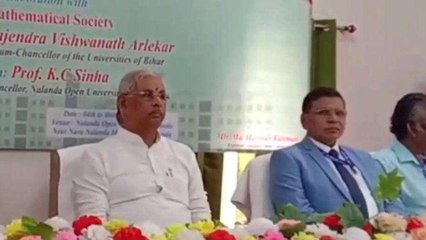 नालंदा: बिहार के राज्यपाल ने किया गणितज्ञ सम्मेलन का उद्घाटन